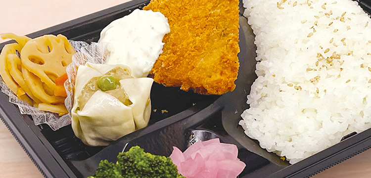 アジフライ弁当